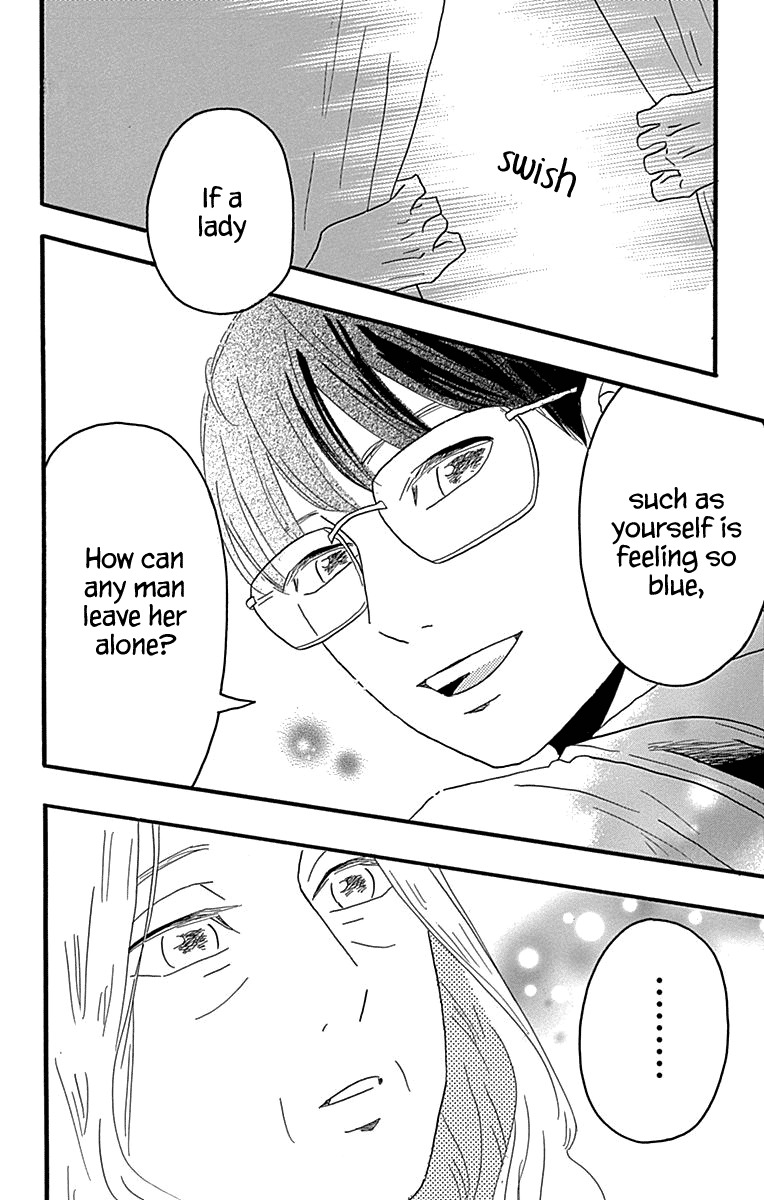 Machida-kun no Sekai Chapter 18 page 16 - Chapter 18: A Witch Moved In