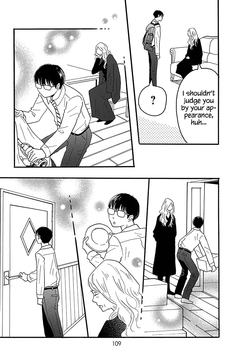 Machida-kun no Sekai Chapter 18 page 17 - Chapter 18: A Witch Moved In