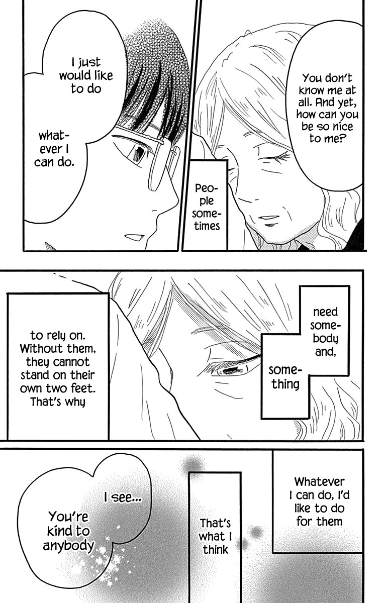 Machida-kun no Sekai Chapter 18 page 23 - Chapter 18: A Witch Moved In
