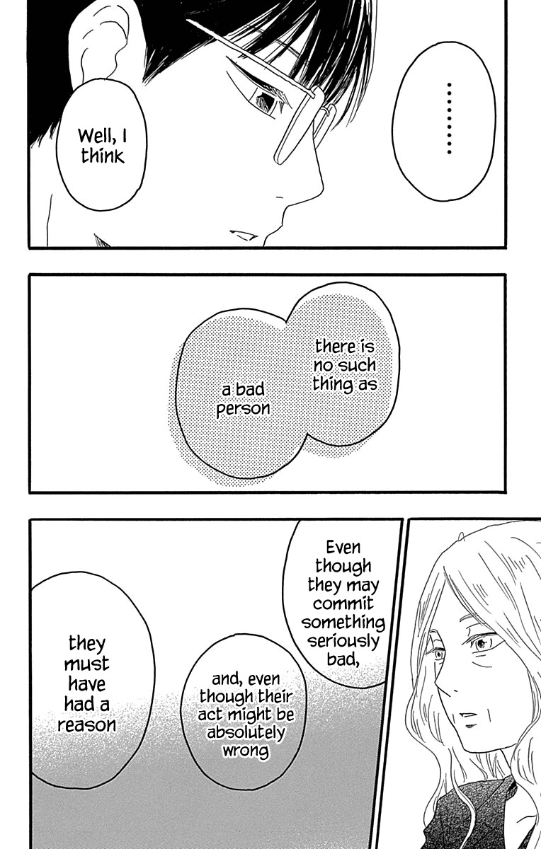 Machida-kun no Sekai Chapter 18 page 26 - Chapter 18: A Witch Moved In