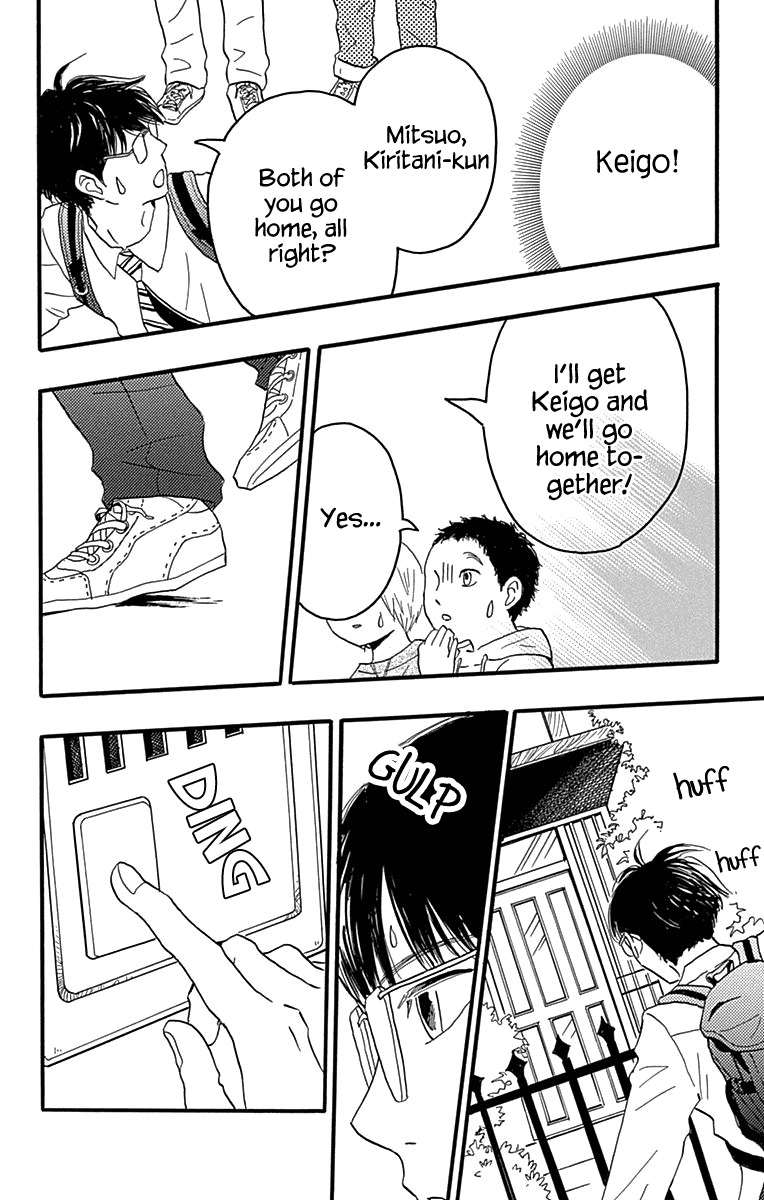 Machida-kun no Sekai Chapter 18 page 6 - Chapter 18: A Witch Moved In