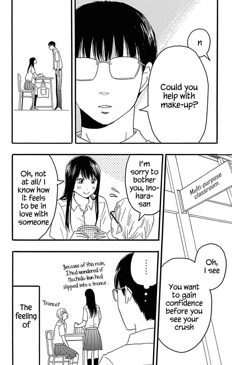 Machida-kun no Sekai Chapter 19 page 12 - Chapter 19: The Start of a Love