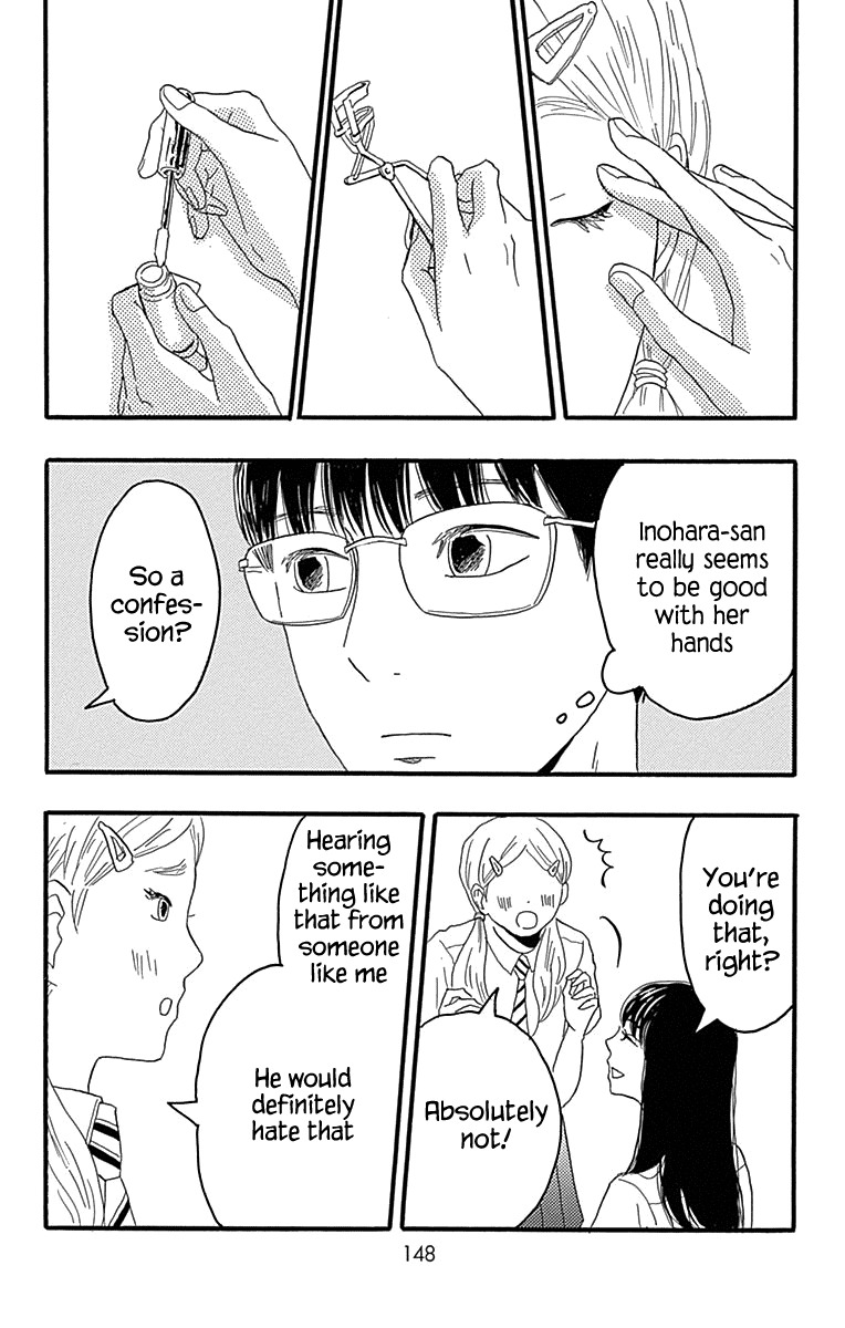 Machida-kun no Sekai Chapter 19 page 14 - Chapter 19: The Start of a Love