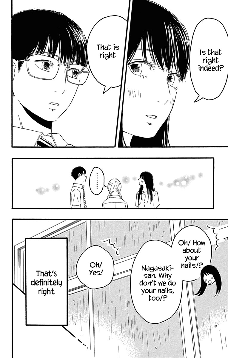 Machida-kun no Sekai Chapter 19 page 16 - Chapter 19: The Start of a Love