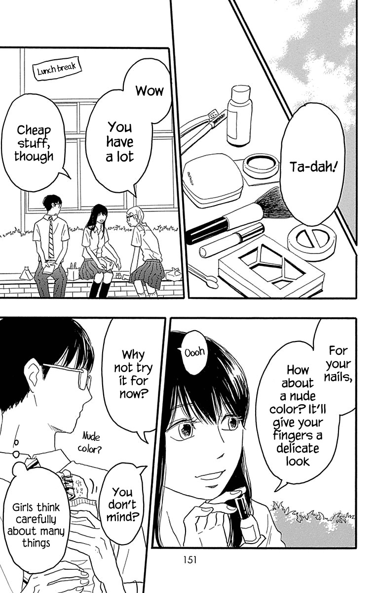 Machida-kun no Sekai Chapter 19 page 17 - Chapter 19: The Start of a Love