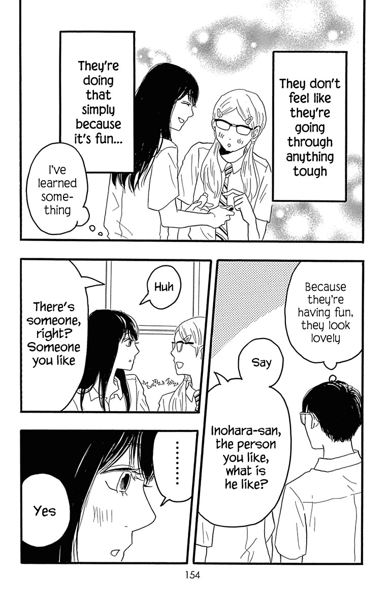 Machida-kun no Sekai Chapter 19 page 20 - Chapter 19: The Start of a Love