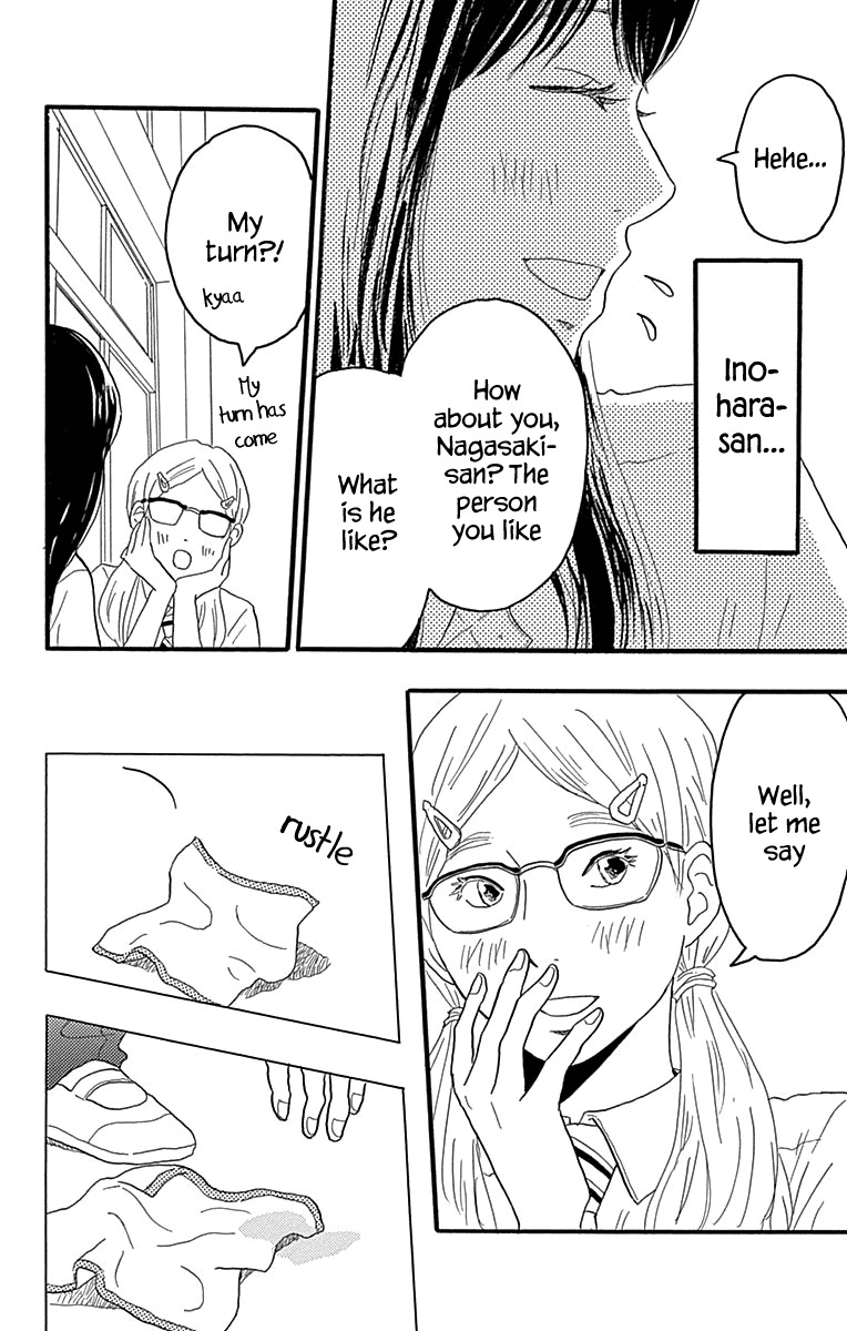 Machida-kun no Sekai Chapter 19 page 22 - Chapter 19: The Start of a Love