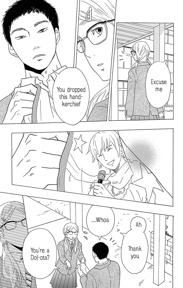 Machida-kun no Sekai Chapter 19 page 23 - Chapter 19: The Start of a Love