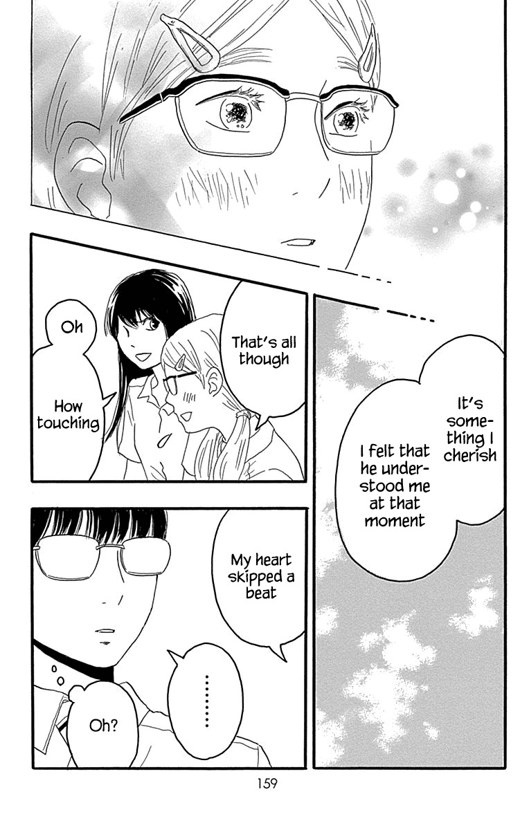 Machida-kun no Sekai Chapter 19 page 25 - Chapter 19: The Start of a Love