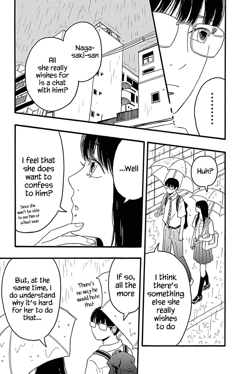 Machida-kun no Sekai Chapter 19 page 27 - Chapter 19: The Start of a Love