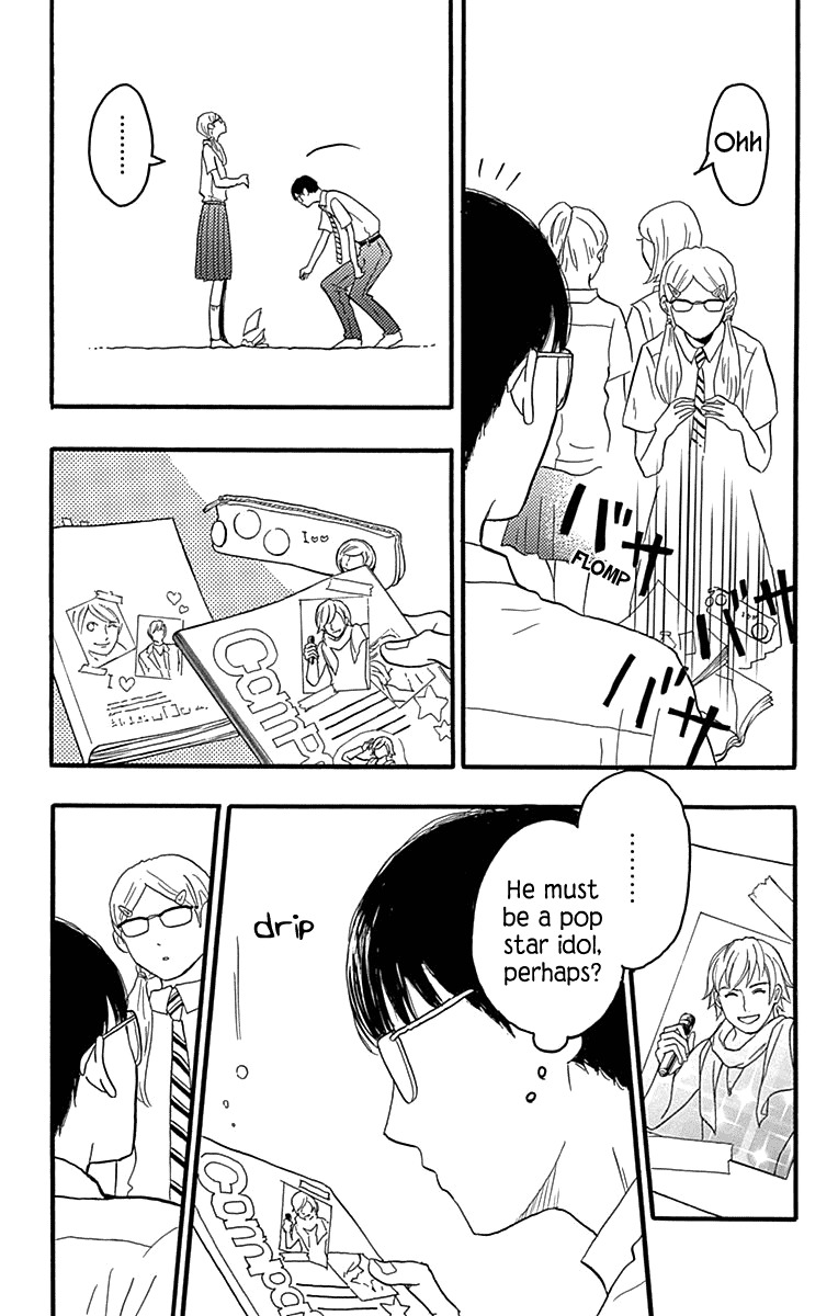 Machida-kun no Sekai Chapter 19 page 3 - Chapter 19: The Start of a Love