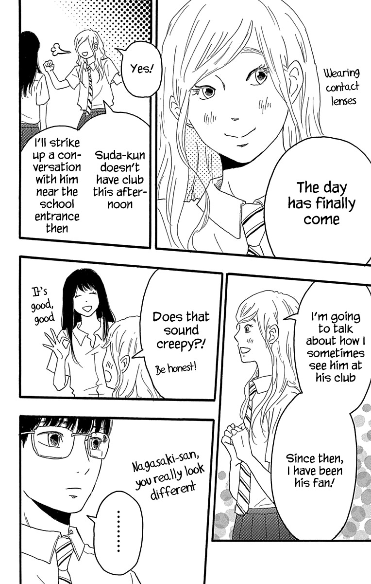 Machida-kun no Sekai Chapter 19 page 30 - Chapter 19: The Start of a Love