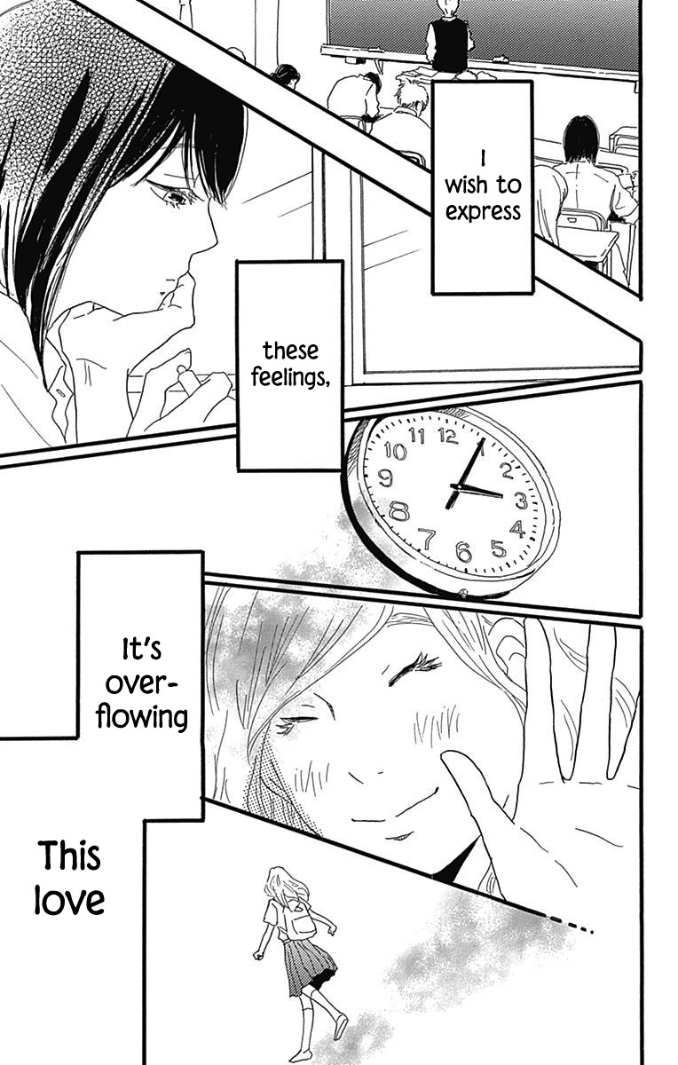 Machida-kun no Sekai Chapter 19 page 31 - Chapter 19: The Start of a Love