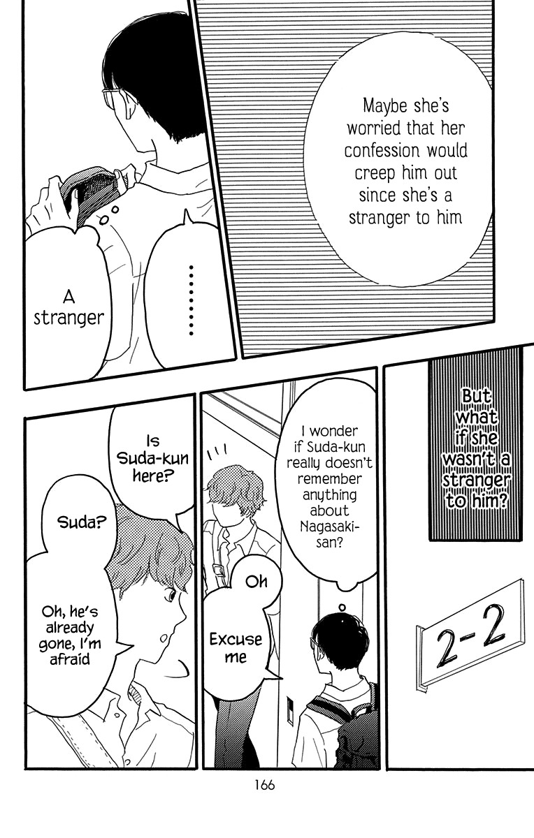 Machida-kun no Sekai Chapter 19 page 32 - Chapter 19: The Start of a Love