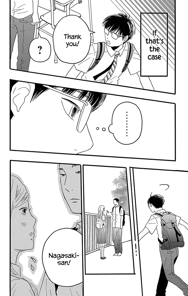 Machida-kun no Sekai Chapter 19 page 34 - Chapter 19: The Start of a Love