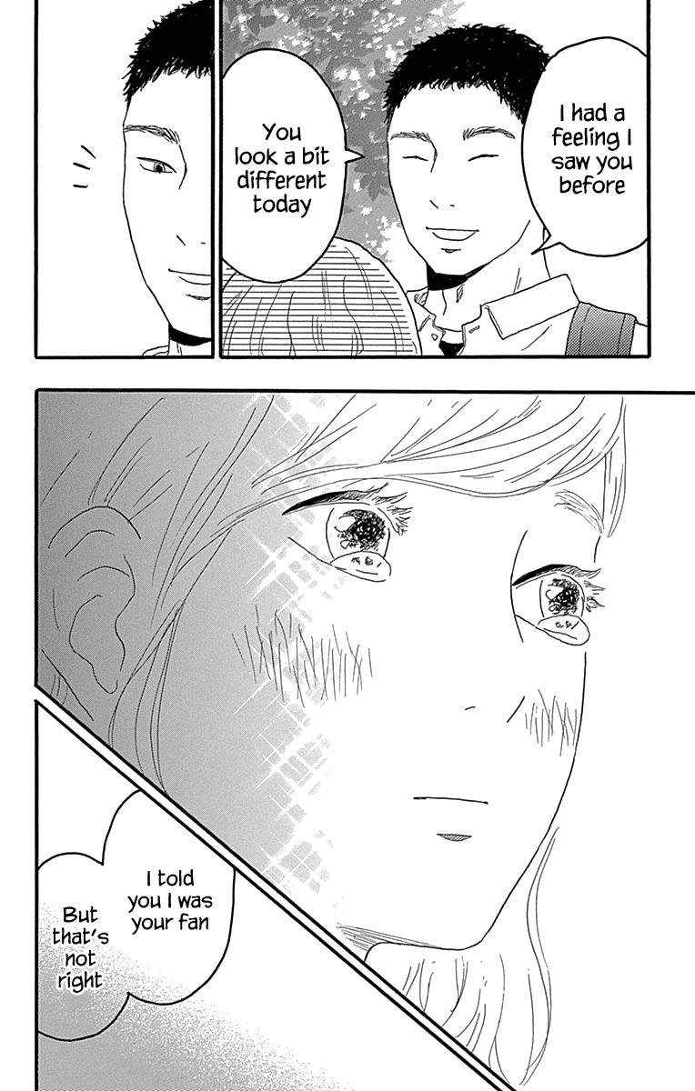 Machida-kun no Sekai Chapter 19 page 38 - Chapter 19: The Start of a Love