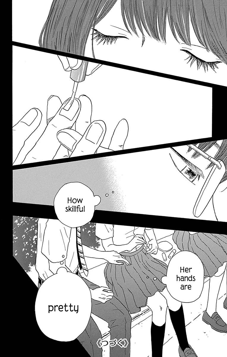 Machida-kun no Sekai Chapter 19 page 42 - Chapter 19: The Start of a Love