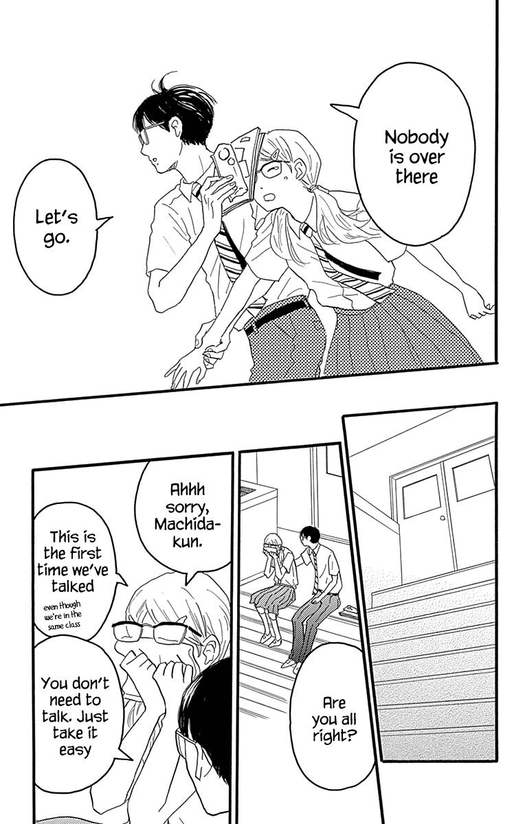 Machida-kun no Sekai Chapter 19 page 5 - Chapter 19: The Start of a Love