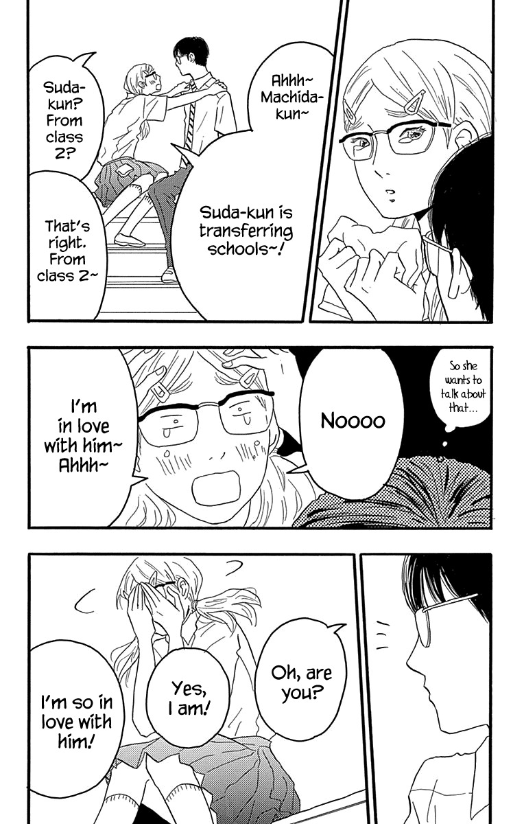 Machida-kun no Sekai Chapter 19 page 6 - Chapter 19: The Start of a Love