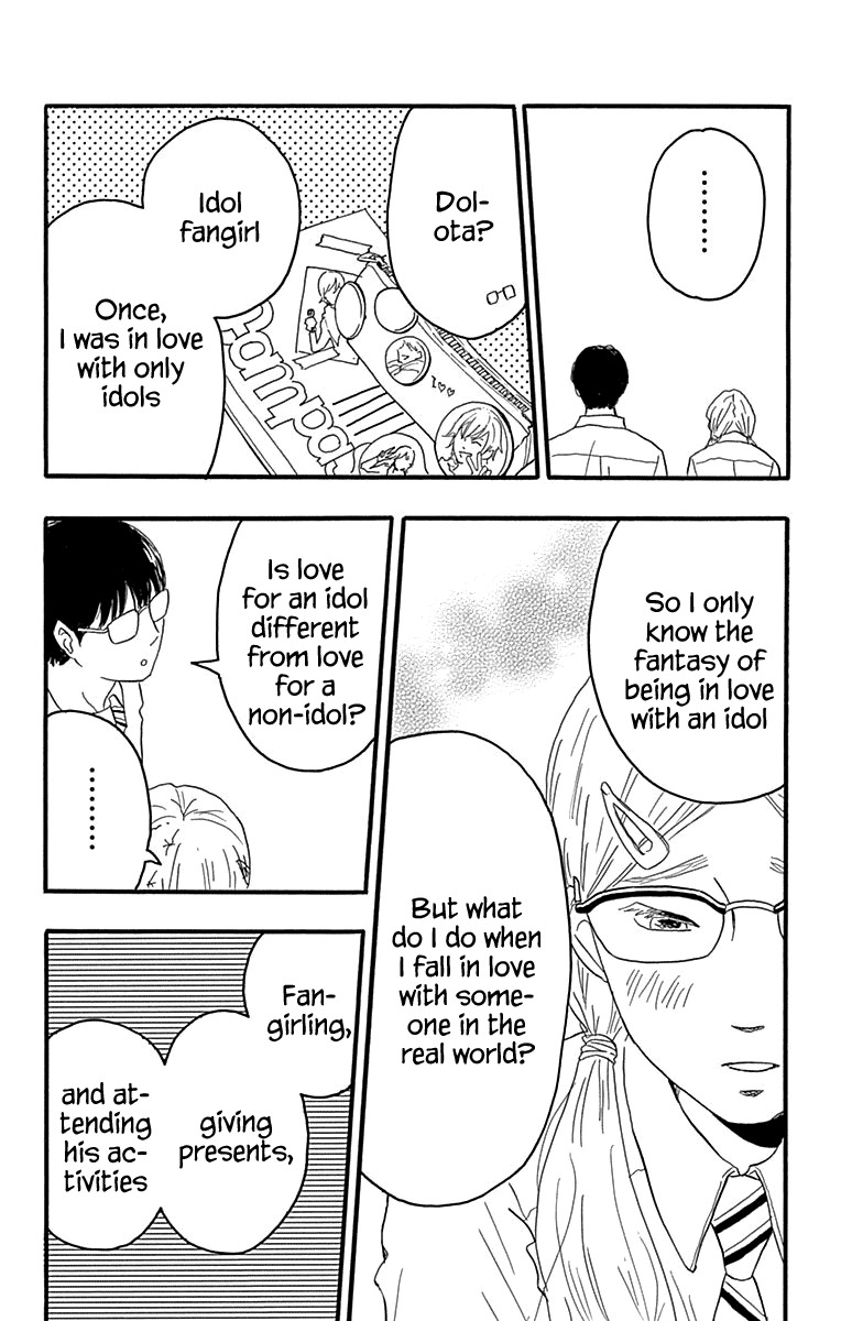 Machida-kun no Sekai Chapter 19 page 8 - Chapter 19: The Start of a Love