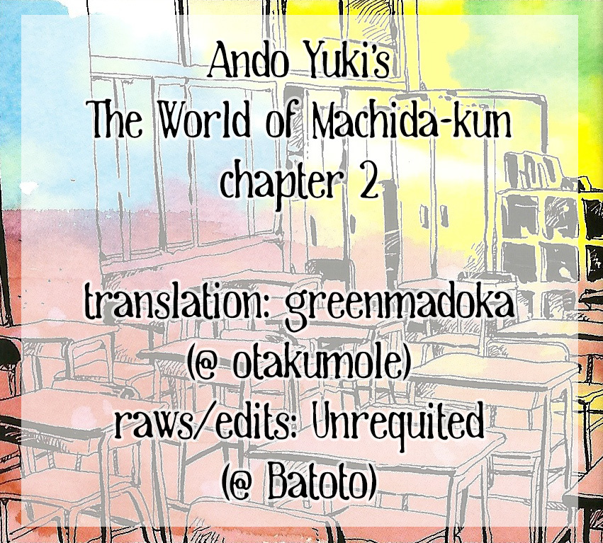 Machida-kun no Sekai Chapter 2 page 1 - Chapter 2: A Troubled Wound