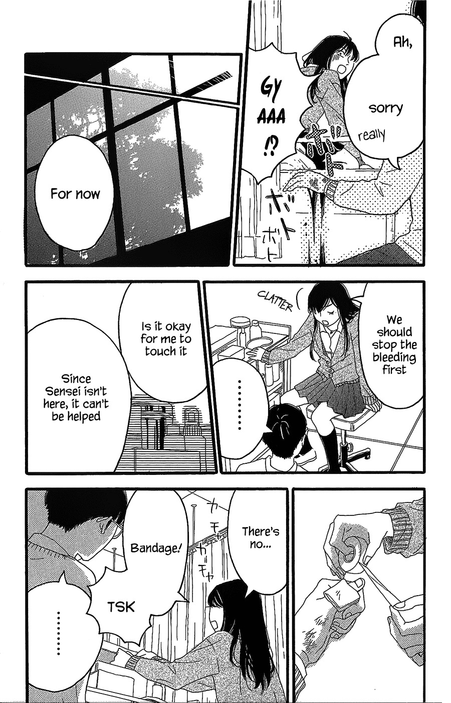 Machida-kun no Sekai Chapter 2 page 11 - Chapter 2: A Troubled Wound