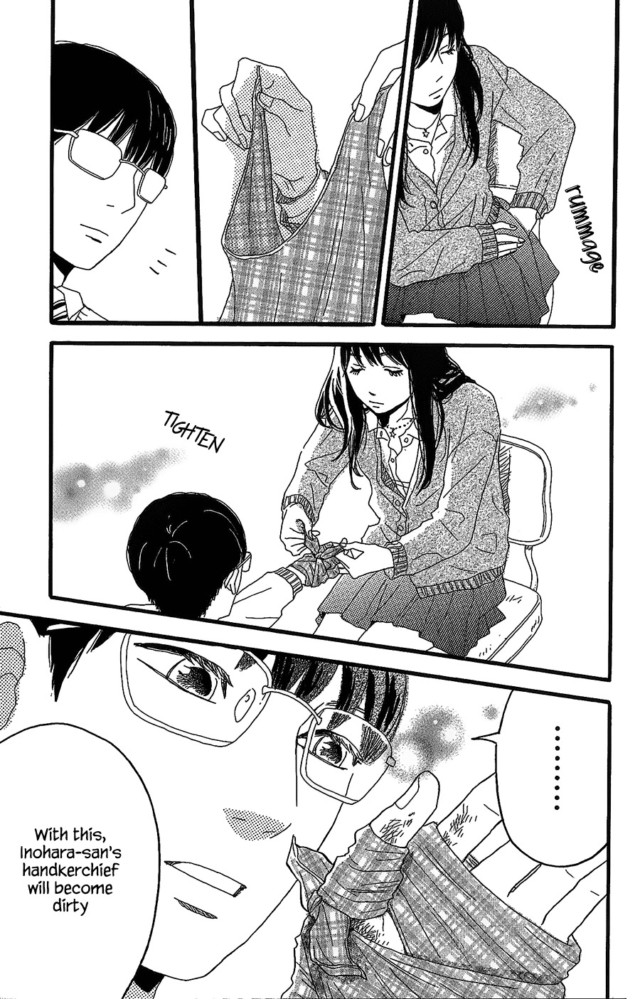 Machida-kun no Sekai Chapter 2 page 12 - Chapter 2: A Troubled Wound
