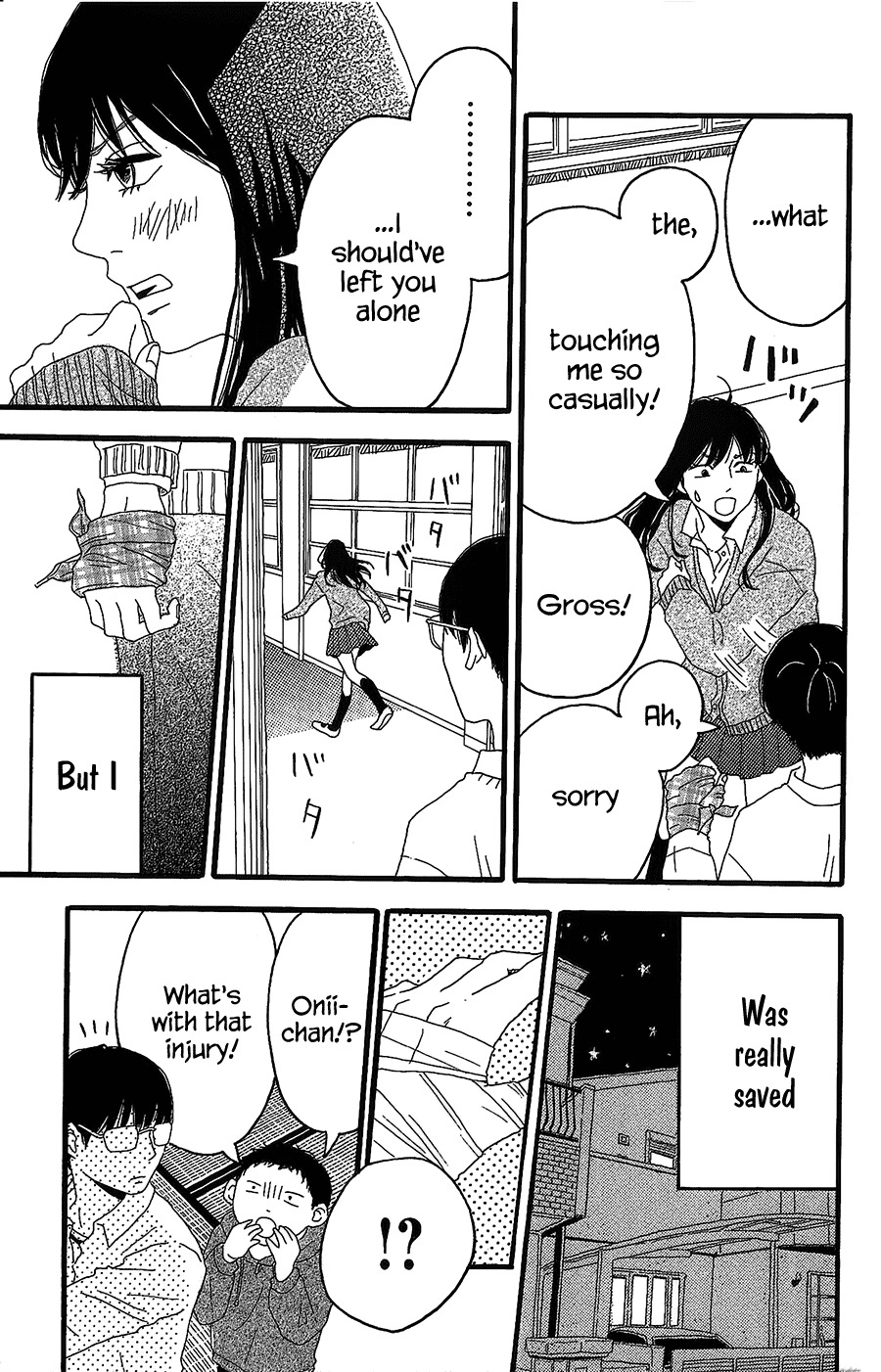 Machida-kun no Sekai Chapter 2 page 16 - Chapter 2: A Troubled Wound