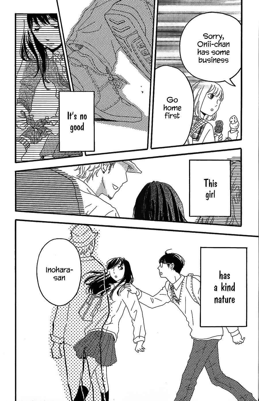 Machida-kun no Sekai Chapter 2 page 29 - Chapter 2: A Troubled Wound