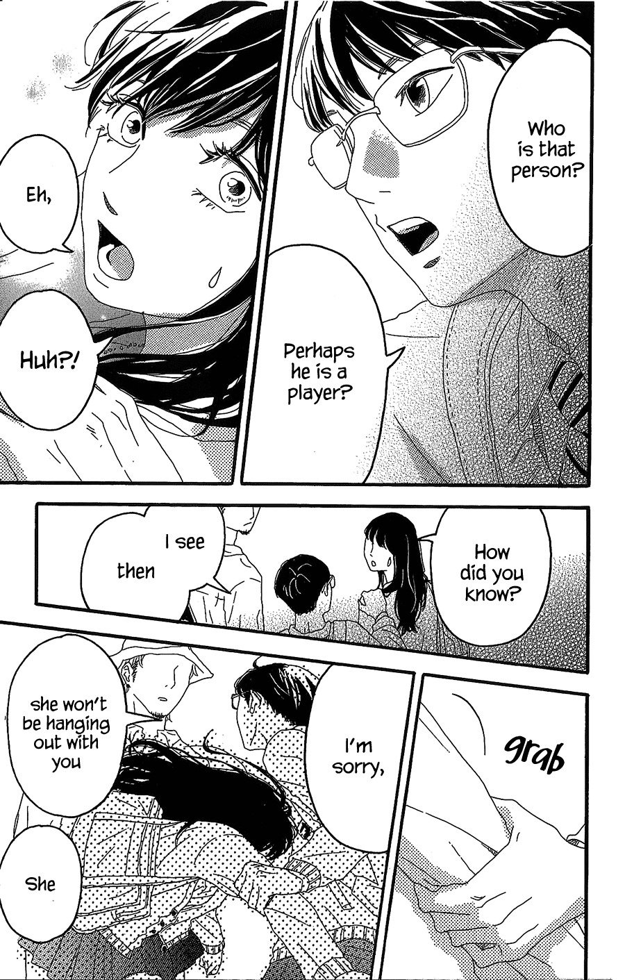 Machida-kun no Sekai Chapter 2 page 30 - Chapter 2: A Troubled Wound