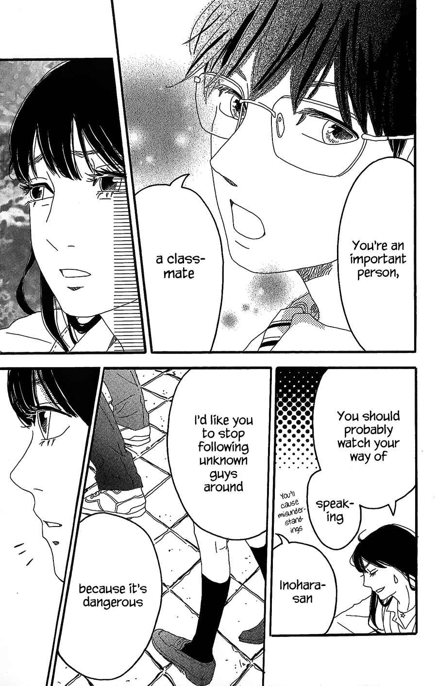 Machida-kun no Sekai Chapter 2 page 32 - Chapter 2: A Troubled Wound