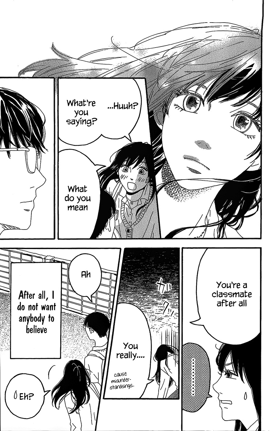 Machida-kun no Sekai Chapter 2 page 40 - Chapter 2: A Troubled Wound