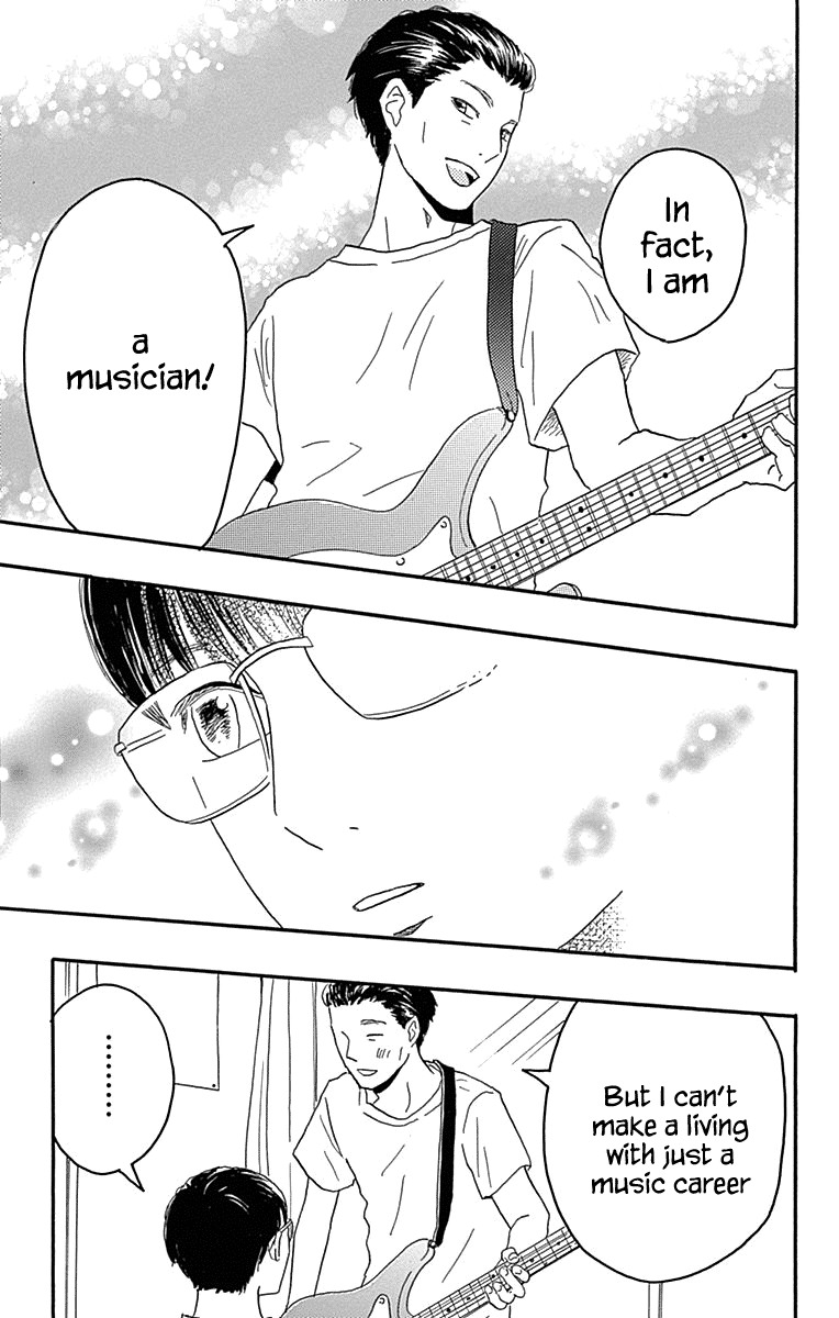 Machida-kun no Sekai Chapter 20 page 17 - Chapter 20: The World is Full of Dreams and Wishes