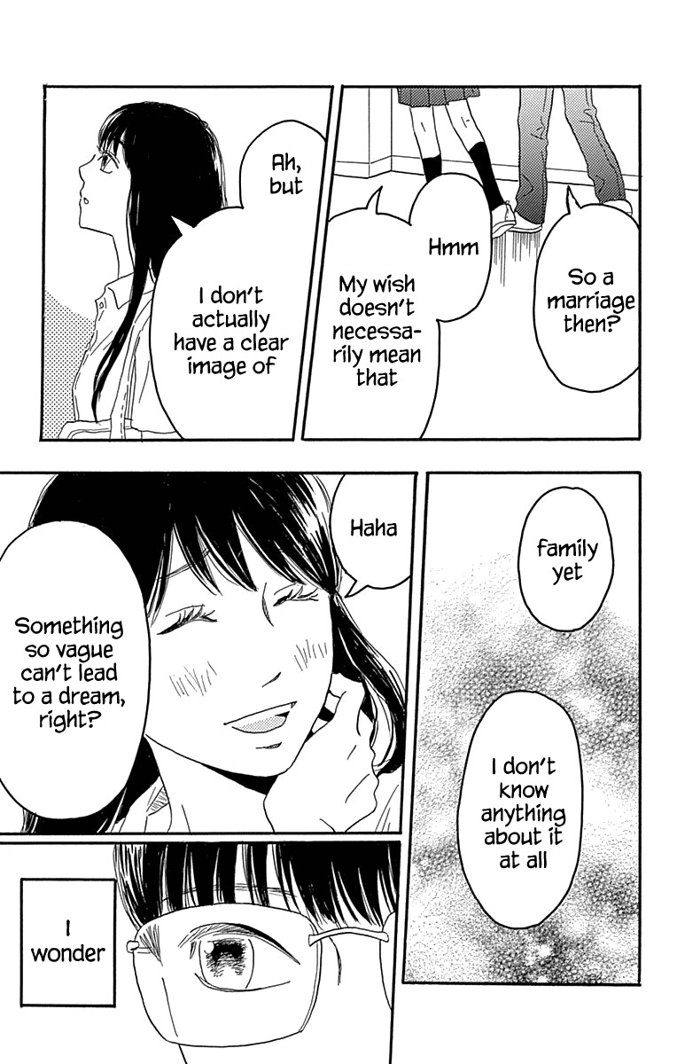 Machida-kun no Sekai Chapter 20 page 25 - Chapter 20: The World is Full of Dreams and Wishes