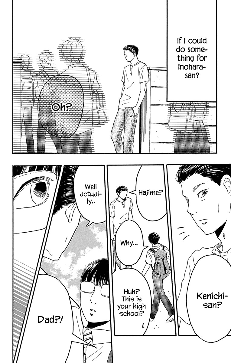 Machida-kun no Sekai Chapter 20 page 26 - Chapter 20: The World is Full of Dreams and Wishes