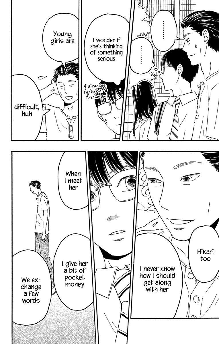 Machida-kun no Sekai Chapter 20 page 30 - Chapter 20: The World is Full of Dreams and Wishes