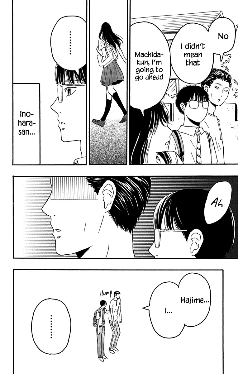 Machida-kun no Sekai Chapter 20 page 32 - Chapter 20: The World is Full of Dreams and Wishes