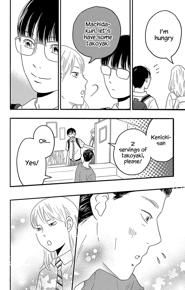 Machida-kun no Sekai Chapter 20 page 42 - Chapter 20: The World is Full of Dreams and Wishes