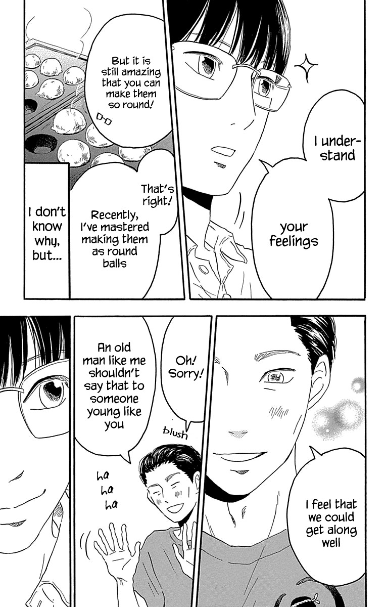 Machida-kun no Sekai Chapter 20 page 7 - Chapter 20: The World is Full of Dreams and Wishes