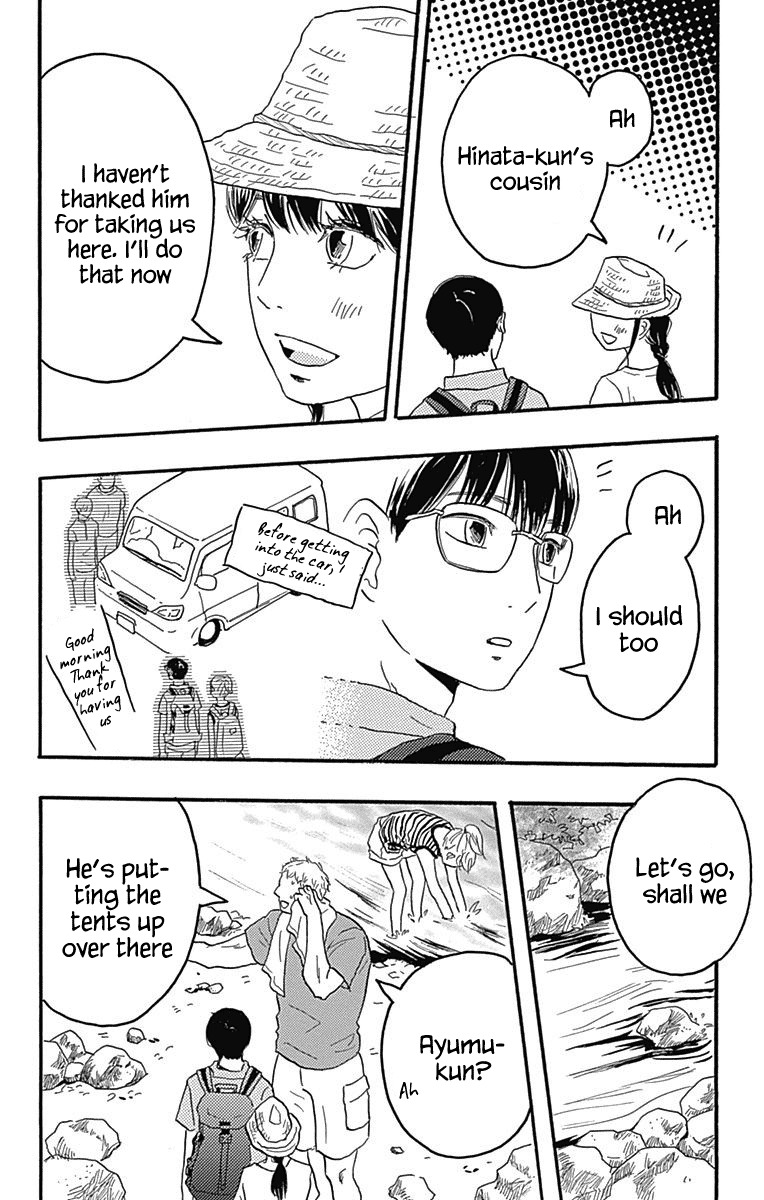 Machida-kun no Sekai Chapter 21 page 10 - Chapter 21: Let's Go Camping