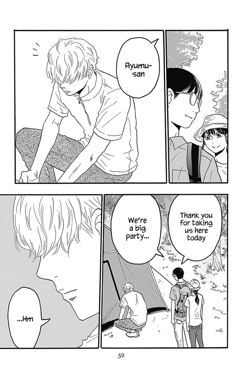Machida-kun no Sekai Chapter 21 page 11 - Chapter 21: Let's Go Camping