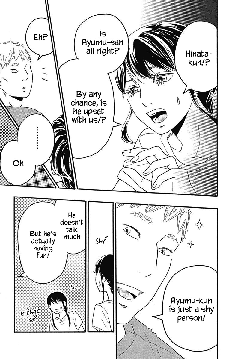 Machida-kun no Sekai Chapter 21 page 13 - Chapter 21: Let's Go Camping
