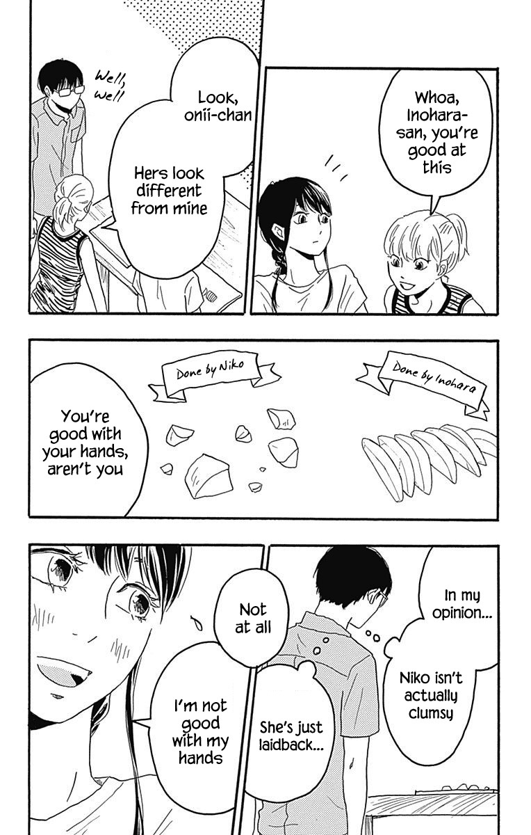 Machida-kun no Sekai Chapter 21 page 16 - Chapter 21: Let's Go Camping