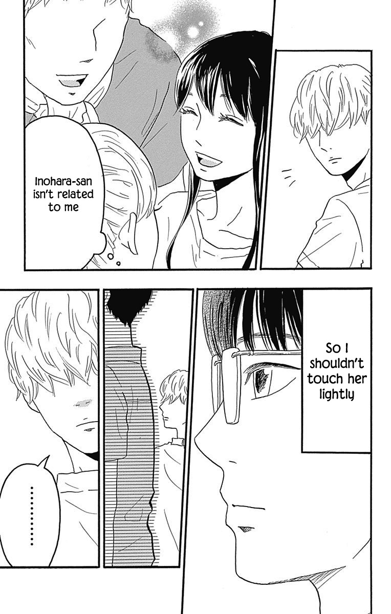Machida-kun no Sekai Chapter 21 page 19 - Chapter 21: Let's Go Camping