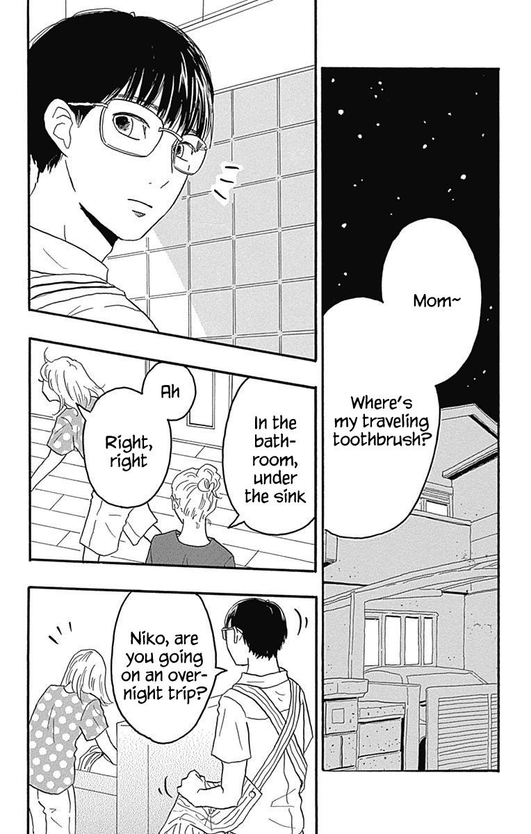 Machida-kun no Sekai Chapter 21 page 2 - Chapter 21: Let's Go Camping