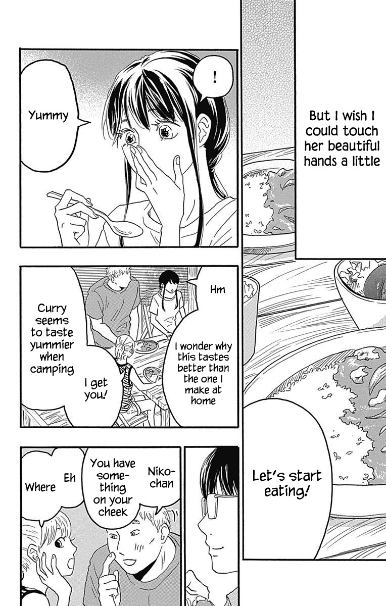 Machida-kun no Sekai Chapter 21 page 20 - Chapter 21: Let's Go Camping