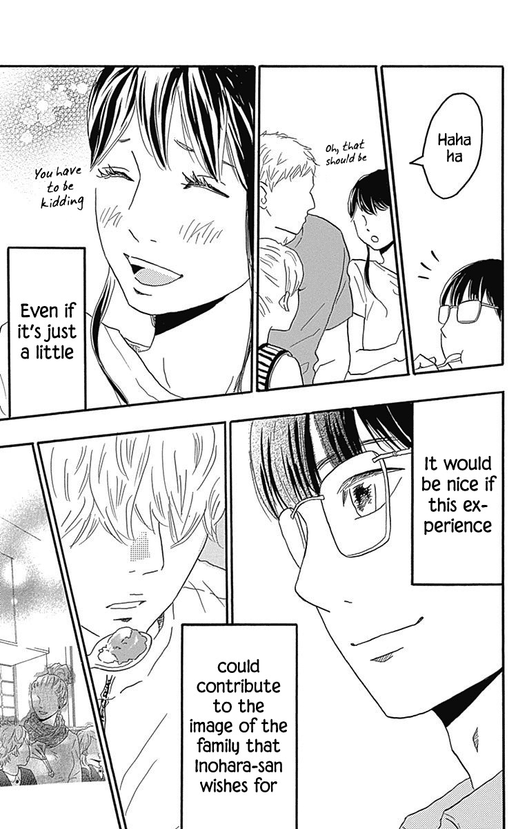 Machida-kun no Sekai Chapter 21 page 23 - Chapter 21: Let's Go Camping