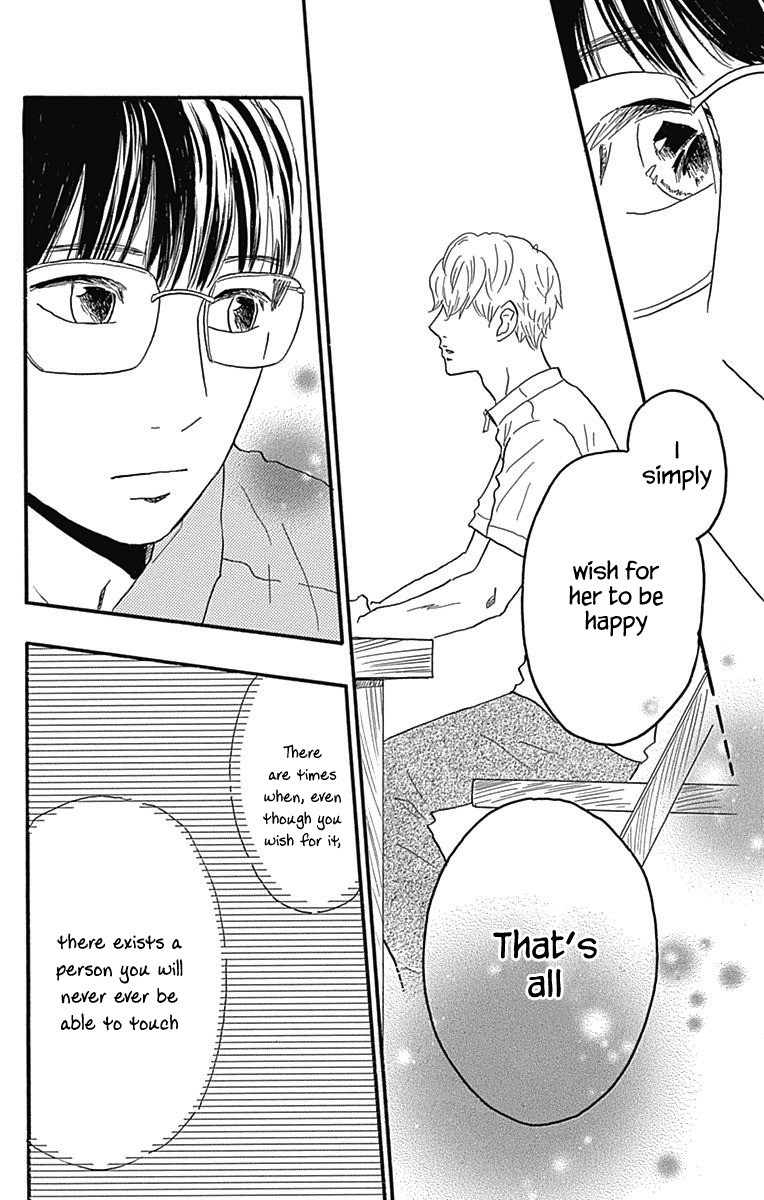 Machida-kun no Sekai Chapter 21 page 28 - Chapter 21: Let's Go Camping