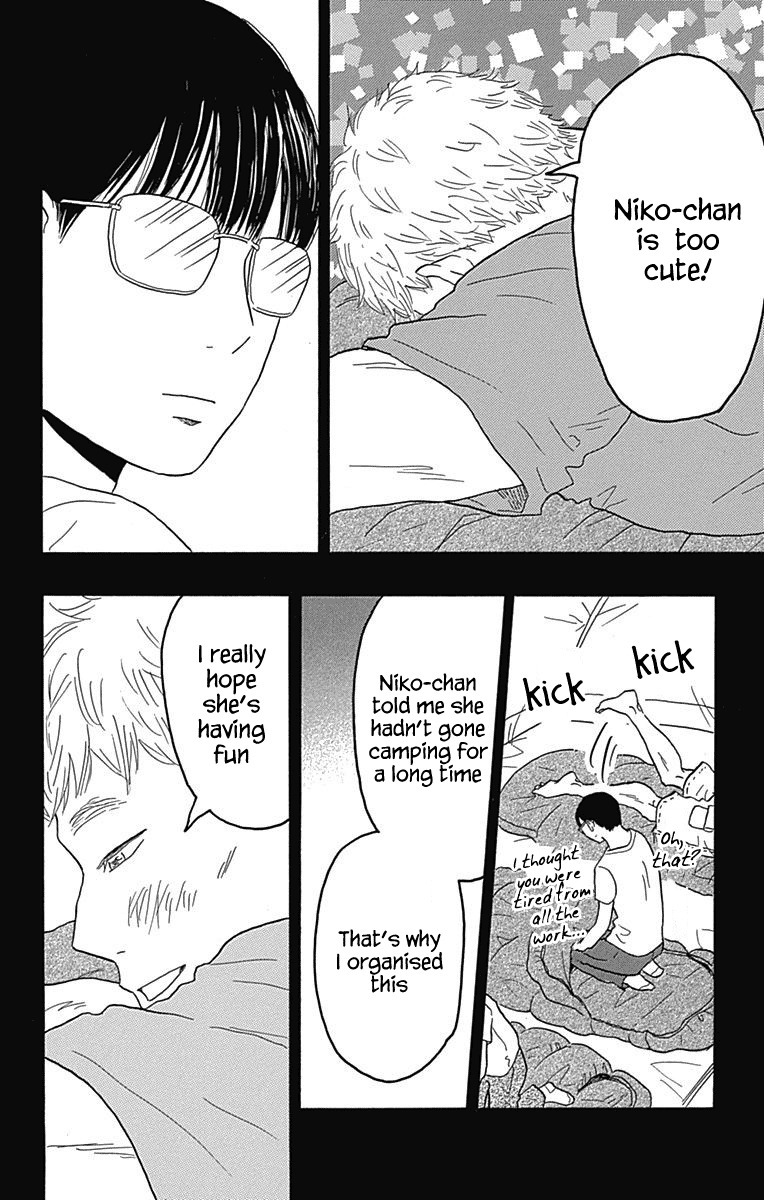 Machida-kun no Sekai Chapter 21 page 30 - Chapter 21: Let's Go Camping