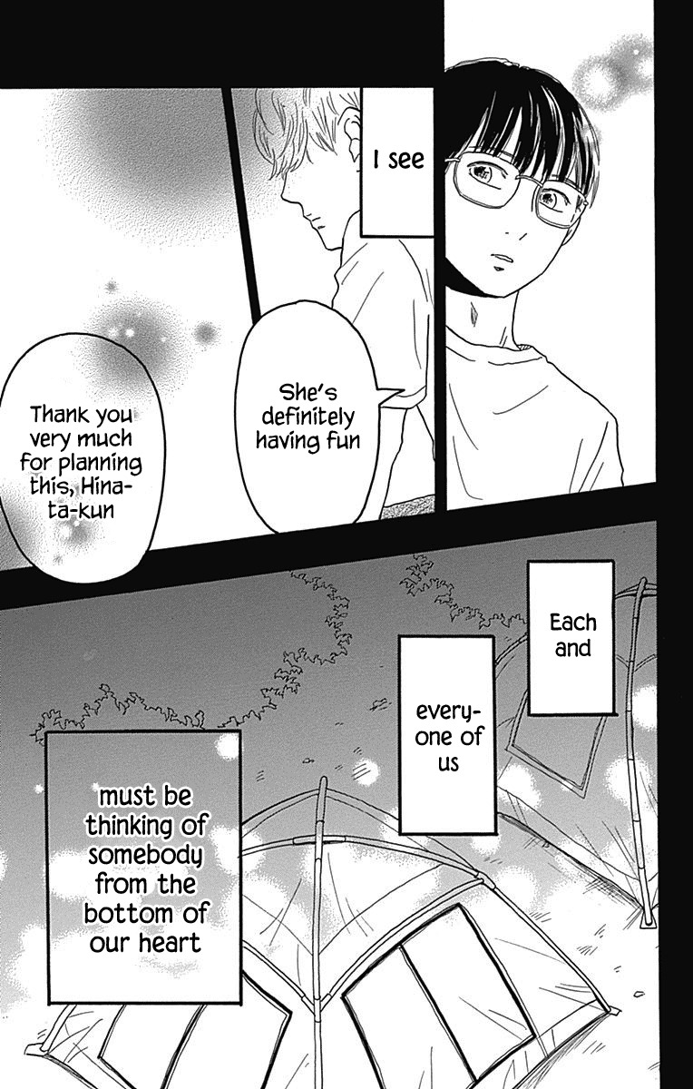 Machida-kun no Sekai Chapter 21 page 31 - Chapter 21: Let's Go Camping